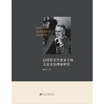  ���ط�̖�W(xu��)�����µĴ��Ļ���Փ�о�