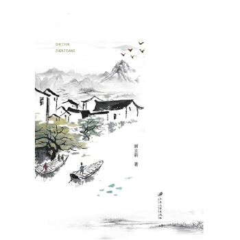  ˮ��(zh��n)��