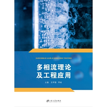  ��������Փ�����̑�(y��ng)��