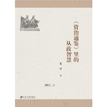  ���Y��ͨ�b����ď����ǻ�