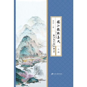  �(zh��n)���(li��n)����.�σԣ��(zh��n)���v���(li��n)����