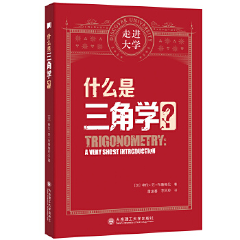  ʲô�����ǌW(xu��) ���M(j��n)��W(xu��)ϵ�Ѕ���