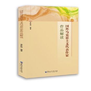  �����R��˼���x����������Ʒ���x