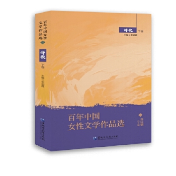  �����Ї�(gu��)Ů���ČW(xu��)��Ʒ�x��Ԋ(sh��)�� �¾�