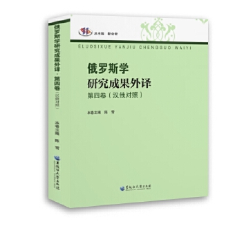  ���_˹�W(xu��)�о��ɹ����g ���ľ�