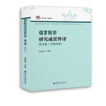  ���_˹�W(xu��)�о��ɹ����g �����