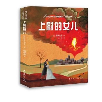 ��ξ��Ů��