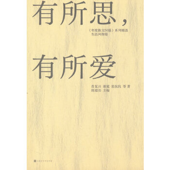  ����˼��������