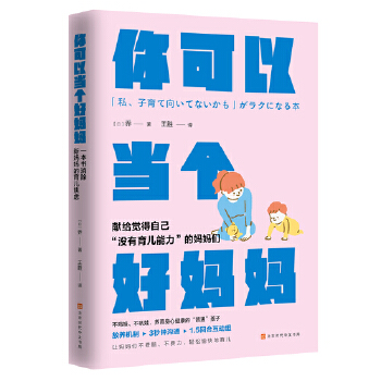  ����Ԯ����Ë�����һ���������������������]