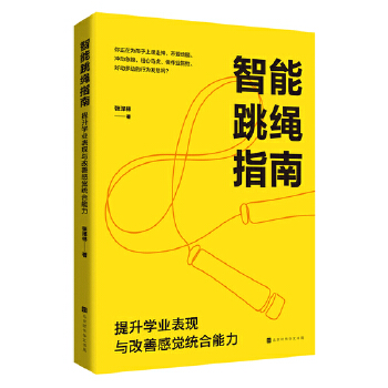  �������Kָ��: �����W(xu��)�I(y��)���F(xi��n)�c���Ƹ��X�y(t��ng)������