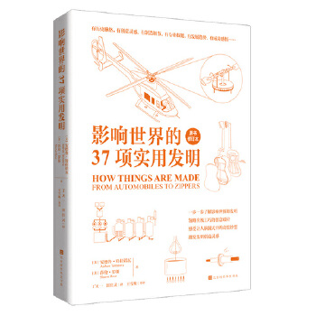  Ӱ������37�(xi��ng)��(sh��)�ðl(f��)��