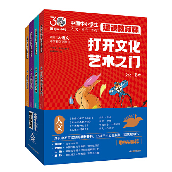  �n���С�r��С�W(xu��)������ͨ�R�����n