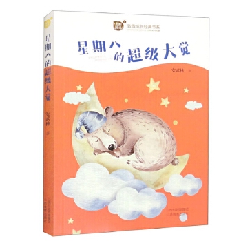  ����ꖹ� ���ڰ˵ĳ���(j��)���X