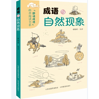  ���Z��Ȼ�F(xi��n)��