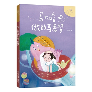  �����С����