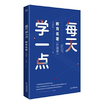  ÿ��W(xu��)һ�c(di��n)��������