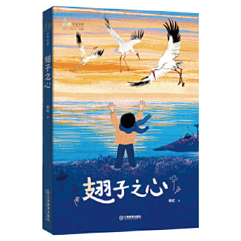  ����֮�ģ����ă�ͯ�ČW(xu��)������(ji��ng)��������x��������������烺ͯ����ɢ������