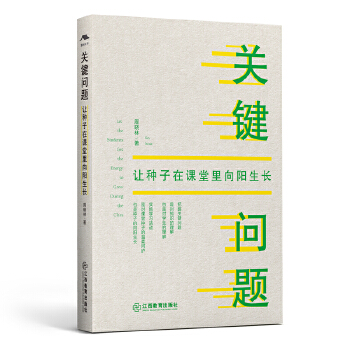  �P(gu��n)�I���}��׌�N�����n����������L С�W(xu��)��(sh��)�W(xu��)�n�ý̌W(xu��)�о�