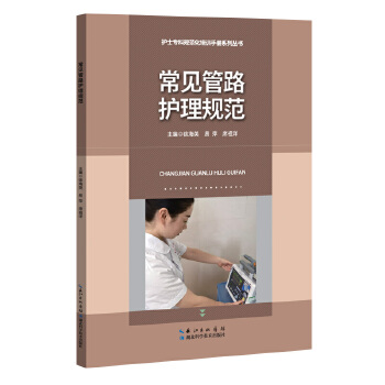  ��Ҋ��·�o(h��)��Ҏ(gu��)��