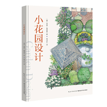  С���@�O(sh��)Ӌ