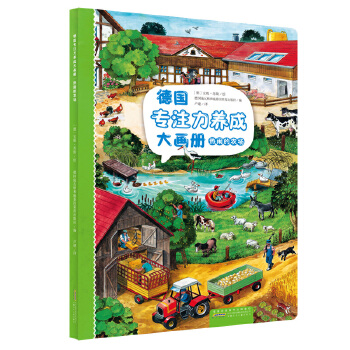  ���[���r(n��ng)��(ch��ng) ��(gu��)��ע���B(y��ng)�ɴ󮋃�(c��)ϵ�� ����3-6�q�H���Α�?q��)�ע���B(y��ng)�ɾ��b�L���H�ӆ����L���D�������ك��x�� ���Ҵ�֮��