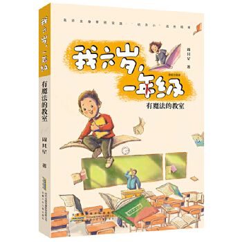  �����q��һ�꼉(j��)����ħ���Ľ��� ȫ��(gu��)�Z(y��)���������ٰ�ǧ�ˡ�����(d��o)���������H�펧����(sh��)�`��һ�꼉(j��)���L(zh��ng)С�f �ʈDע����