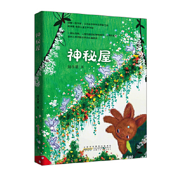  �����ݣ����c��Ȼ���}ͯԒ�����x���������x���]��Ŀ