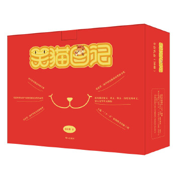  Ц؈��ӛȫ�׶Y��