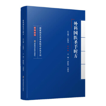  ���Ҽ��������t(y��)�R�C���x����ϵ�Ѕ�������Ƈ��t(y��)ʥ�֕r��