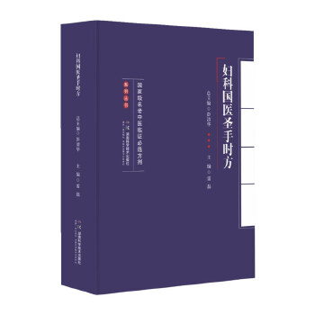  ���Ҽ��������t(y��)�R�C���x����ϵ�Ѕ������D�Ƈ��t(y��)ʥ�֕r��