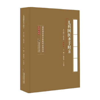  ���Ҽ��������t(y��)�R�C���x����ϵ�Ѕ��������Ƈ��t(y��)ʥ�֕r��