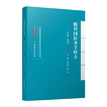  ���Ҽ��������t(y��)�R�C���x����ϵ�Ѕ������ۿƇ��t(y��)ʥ�֕r��