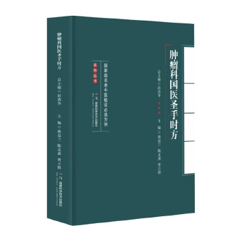  ���Ҽ��������t(y��)�R�C���x����ϵ�Ѕ������[���Ƈ��t(y��)ʥ�֕r��