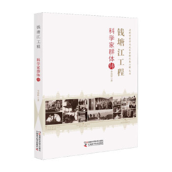  �ϿƌW(xu��)�ҌW(xu��)�g(sh��)���L(zh��ng)�Y�ϲɼ����̅���(sh��):�X(qi��n)�������̿ƌW(xu��)��Ⱥ�w��