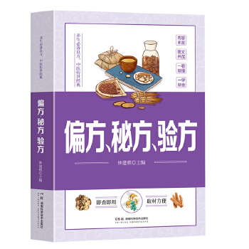  ƫ�����ط���򞷽 С�����δ� �B(y��ng)������������ȫ ��ͥ�B(y��ng)������