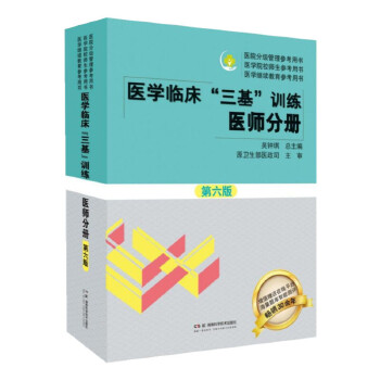  �t(y��)�W(xu��)�R����������Ӗ(x��n)��ϵ�Ѕ������t(y��)�W(xu��)�R����������Ӗ(x��n)�� �t(y��)���փ�(c��) ������