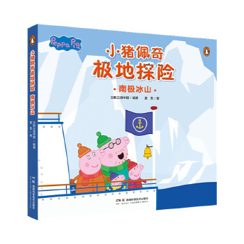  С�i����O��̽�U���ϘO��ɽ