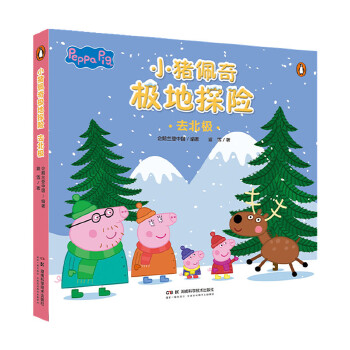  С�i����O��̽�U(xi��n)��ȥ���O