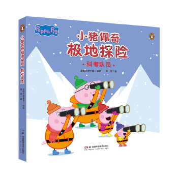  С�i����O��̽�U(xi��n)���ƿ��(du��)�T