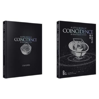  �ƌW֮���������ɺ���Փ