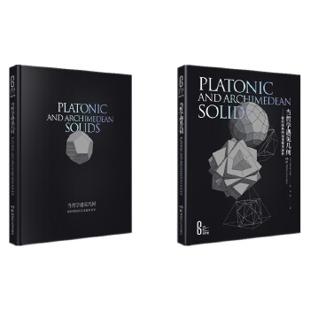  �ƌW(xu��)֮������(d��ng)�܌W(xu��)��Ҋ(ji��n)�׺Σ������D�Ͱ����׵¶����w