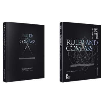  �ƌW(xu��)֮����ֱ�ߺ͈AҎ(gu��)��ԭ�����o(w��)̎���ڵĔ�(sh��)�W(xu��)��(y��ng)��