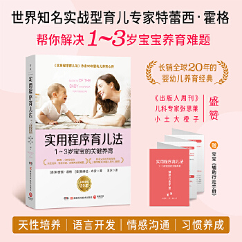  ���ó�����������1~3�q�������P(gu��n)�I�B(y��ng)��