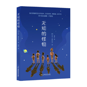  �o֪�Ĺ���