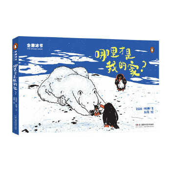  ���Z����������������ҵļ���