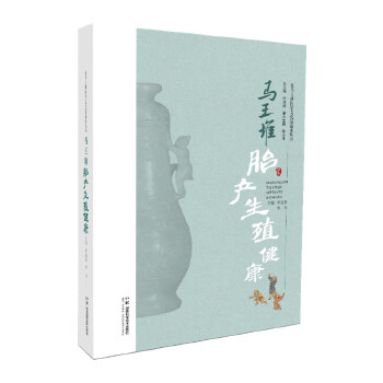  ׌�R�����t(y��)�W�Ļ������텲�����R����̥�a��ֳ����