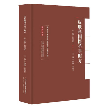  ���Ҽ��������t(y��)�R�C���x����ϵ�Ѕ�����Ƥ�w�Ƈ��t(y��)ʥ�֕r��