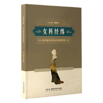  Ů�ƽ�(j��ng)�����������t(y��)�D���R�C�(y��n)�����x