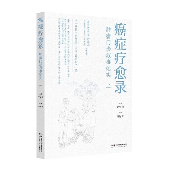  ���Y����䛡����[���T�\���¼o(j��)��(sh��)��