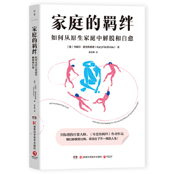  ��ͥ���b�O